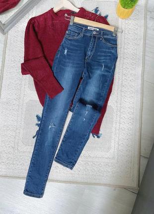 Новые джинсы tally weijl premium1 фото