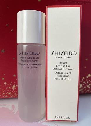 Shiseido instant eye and lip makeup remover двухфазное средство для снятия макияжа