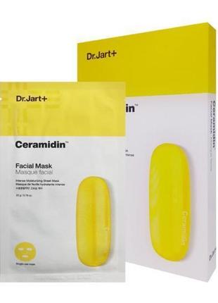 Ультра-увлажняющая тканевая маска с керамидами dr.jart+ ceramidin facial mask