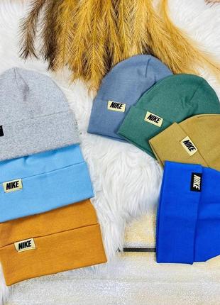 Стильна шапочка