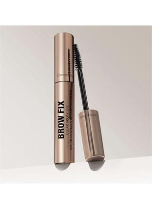 Charlotte tilbury brow fix clear eyebrow gel прозрачный гель для фиксации бровей