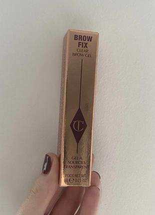 Charlotte tilbury brow fix clear eyebrow gel прозрачный гель для фиксации бровей7 фото