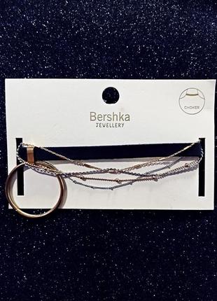 Чокер bershka, набор чокеров