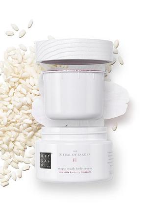 Запасний знімний блок на крем (рефіл) rituals, the ritual of sakura body cream refill