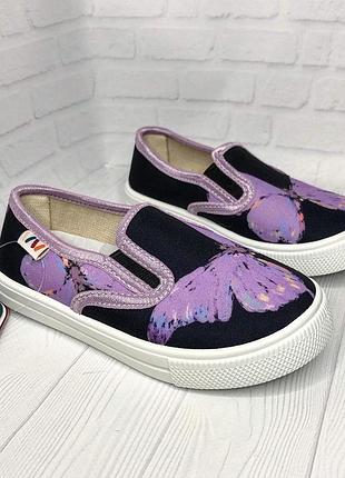 Тапочки від weestep🤩