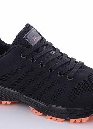 Кроссовки bonote