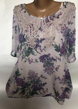 Шикарная блуза футболка