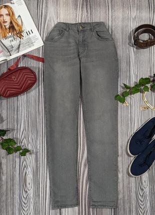 Серые прямые джинсы h&m #1517