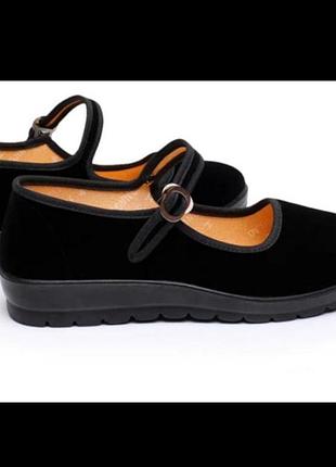 Жіночі мокасини для танців