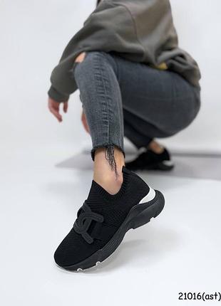 Кеди 3