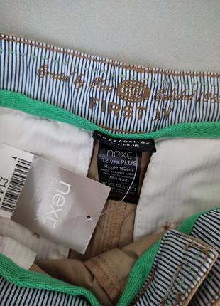 Штани чіноси 6