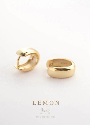 Срібні s 925 сережки круглі кільця позолочені золотом au 585, сережки без каменів, сережки широкі, товсті сережки овальні1 фото