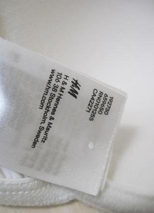 Белый гладкий бюстгальтер с открытой спиной h&m7 фото