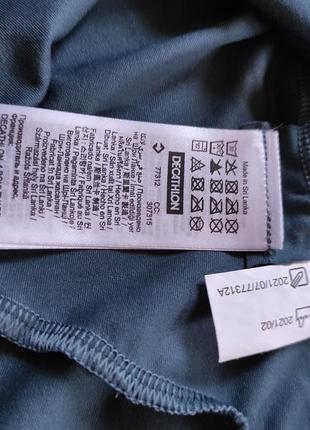 Decathlon quechua спортивная зональная футболка, беговая майка