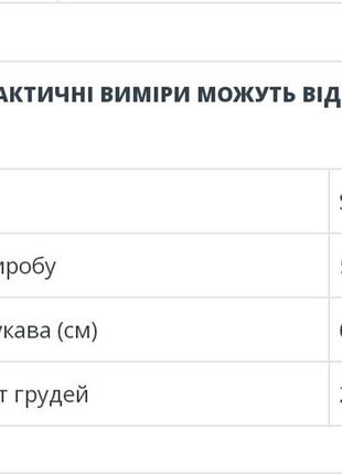Стильный нарядный гольф на одно плечо #190 5