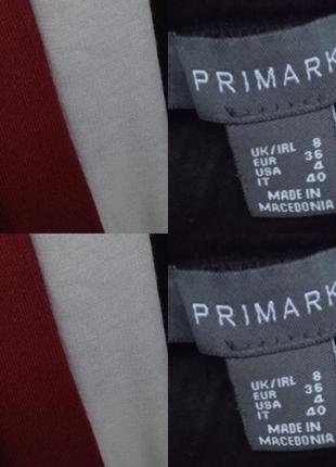 Штаны спортивные