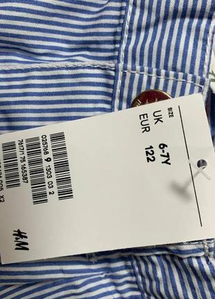 H&m шорты 6-7 лет 7
