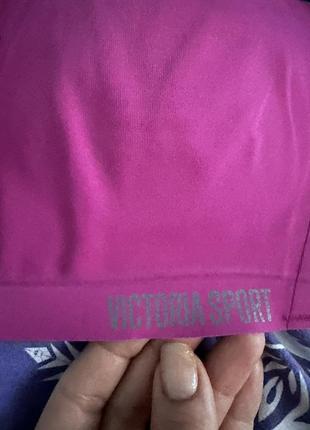 Фиолетовый бра, спортивный топ, лиф victoria sport. victoria’s secret3 фото