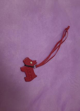 Radley фірмовий брелок оригінал