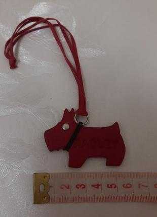 Radley фірмовий брелок оригінал