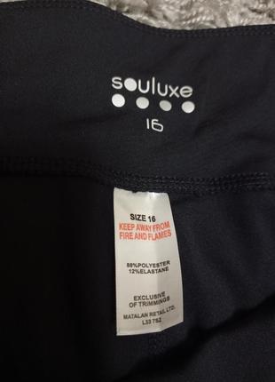Бриджи souluxe 3