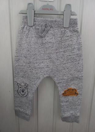 Трикотажные брюки