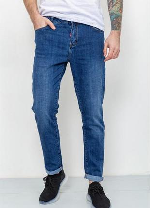 Актуальні базові сині чоловічі джинси класика прямі чоловічі джинси прямого крою світлі чоловічі джинси весна3 фото