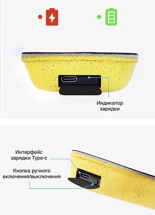 Устілки з підігрівом. бездротові 6