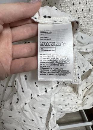 Плаття (сарафан) біле h&m 10