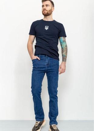 Актуальные однотонные мужские джинсы синего цвета синие классические мужские джинсы прямые мужские джинсы2 фото