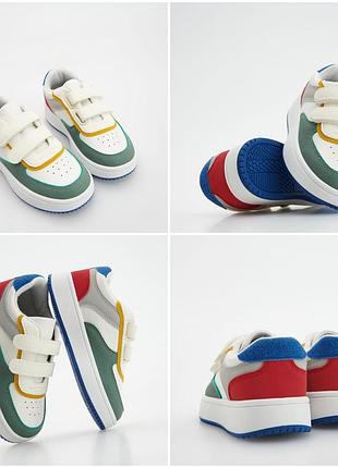 Кроссовки reserved