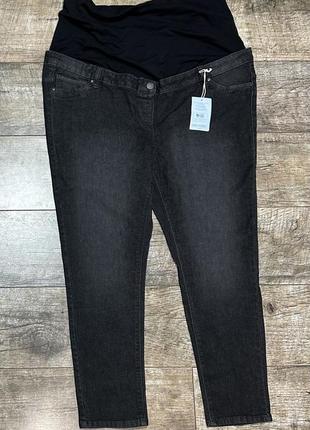 Джинсы для беременных