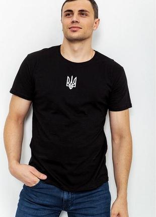 Актуальная трикотажная мужская футболка с тризубом черная мужская футболка с гербом хлопковая мужская футболка из хлопка мужская футболка из трикотажа3 фото