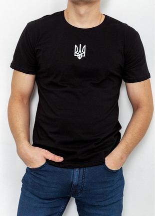 Актуальная трикотажная мужская футболка с тризубом черная мужская футболка с гербом хлопковая мужская футболка из хлопка мужская футболка из трикотажа4 фото