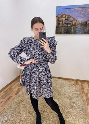Сукня
