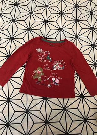 Кофта світшот