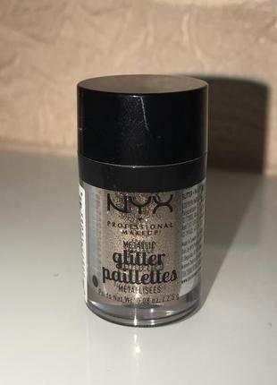 Пигмент nyx - glitter metallic 04