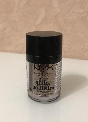 Пигмент Nyx - glitter metalic