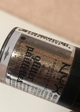 Пигмент nyx - glitter metallic 04
