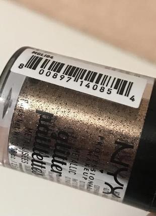 Пигмент nyx - glitter metallic 04