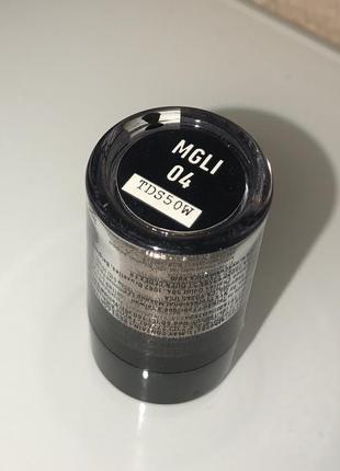 Пигмент nyx - glitter metallic 04