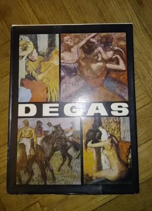 Degas, альбом