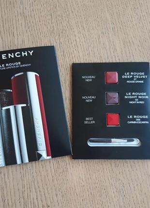 Помада givenchy Card logo padlock keyring