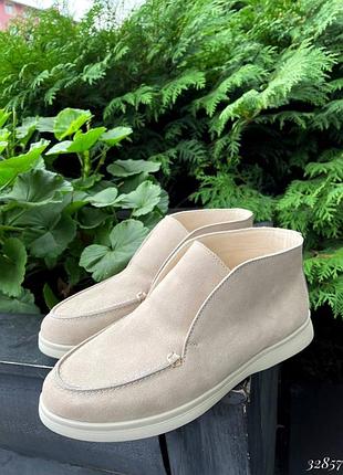 Високі лофери, натуральна замша