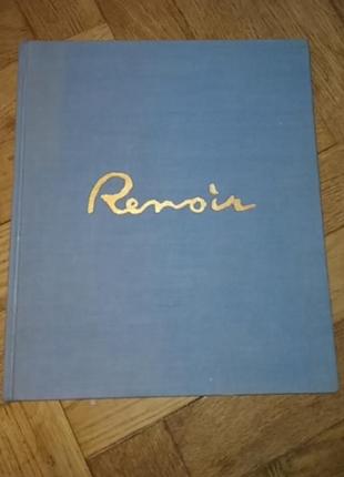 Renoir, альбом1 фото