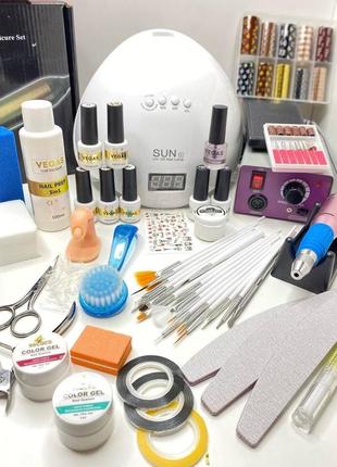 Стартовий набір для манікюру