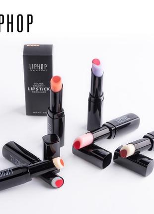 Liphop double gradient lip stick помада бальзам для губ тон 06 червона