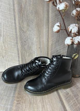 Черевики dr. martens  36/23см