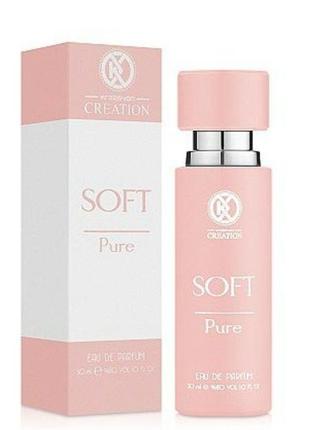 Парфумована вода софт soft pure юнайс.