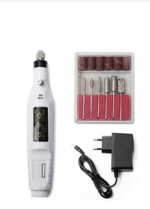 Портативний фрейзер-ручка для манікюру